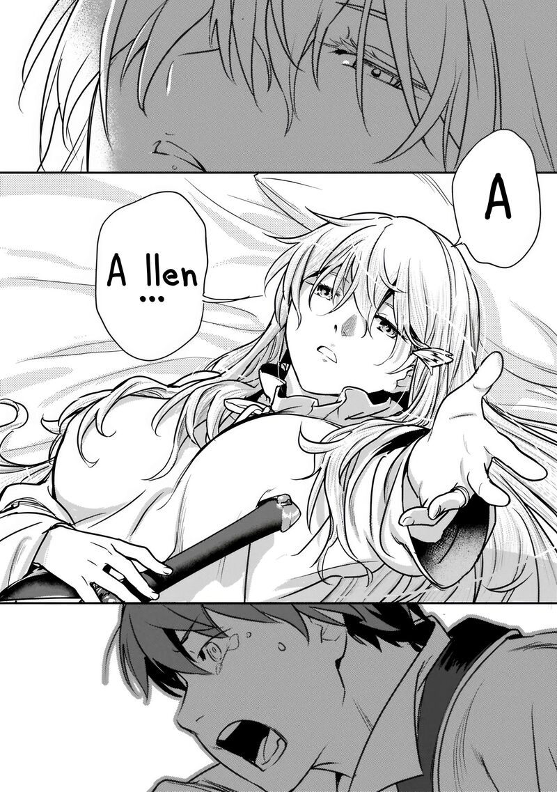 Villager A Wants to Save the Villainess no Matter What! Chapter 45.2 - Page 17 in English