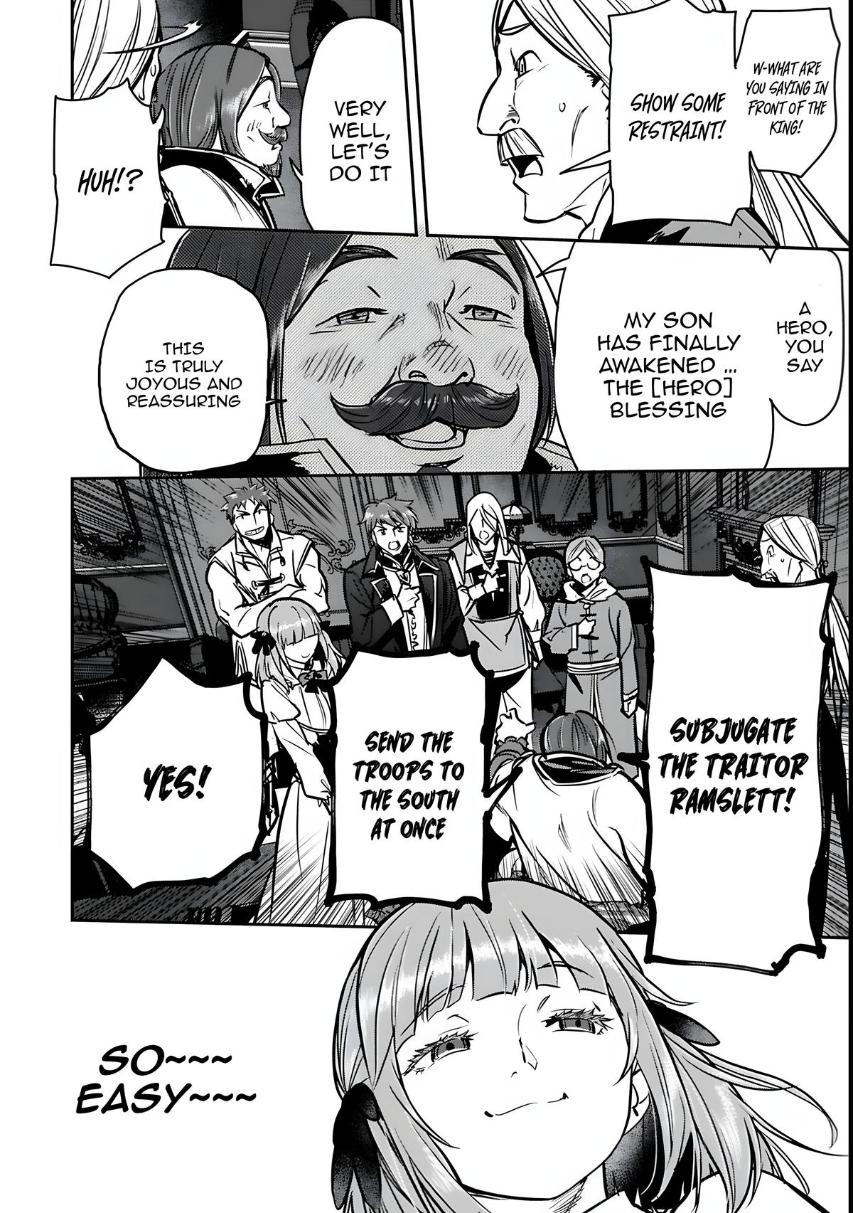 Villager A Wants to Save the Villainess no Matter What! Chapter 47.1 - Page 15 in English