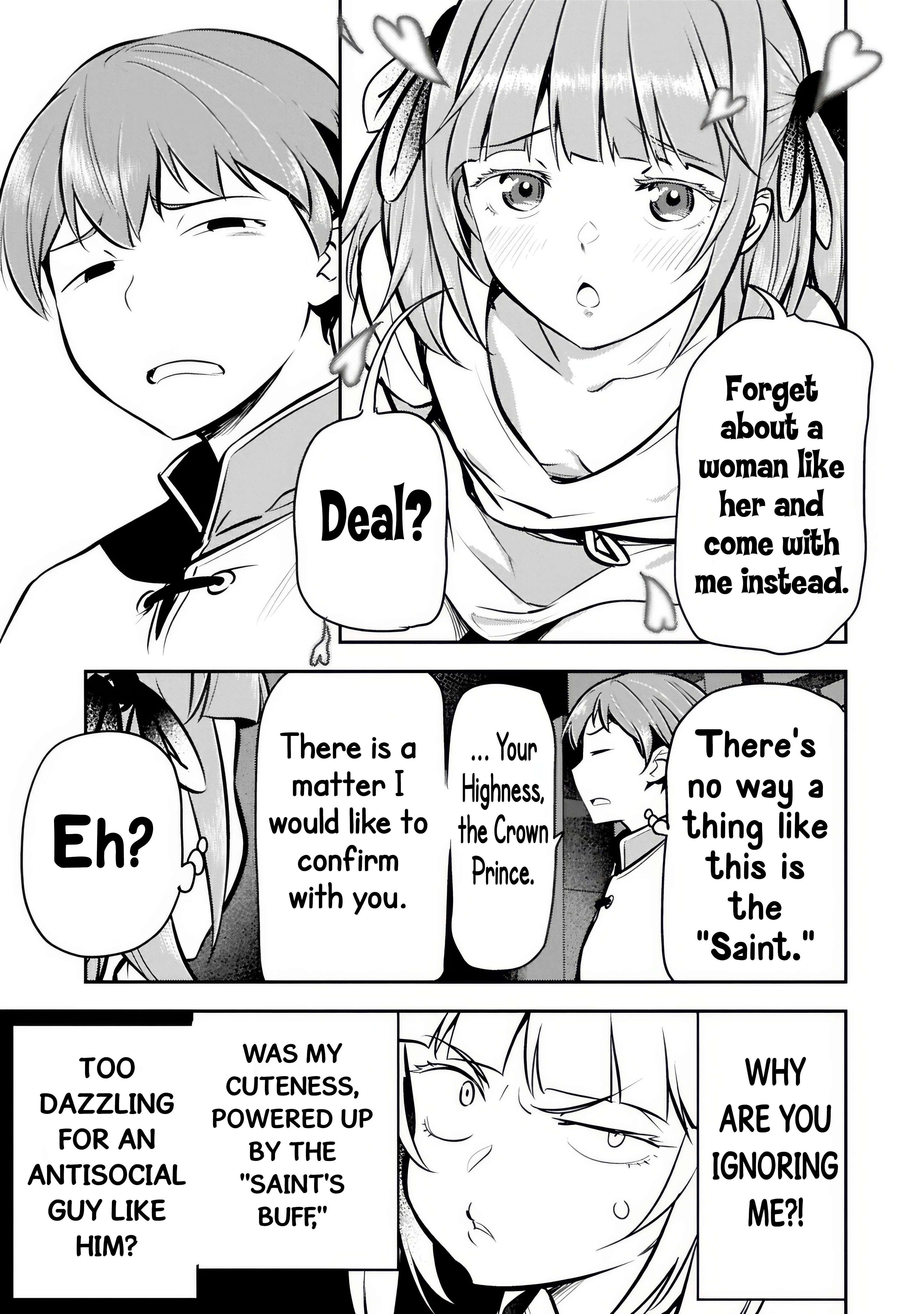 Villager A Wants to Save the Villainess no Matter What! Chapter 49.1 - Page 11 in English