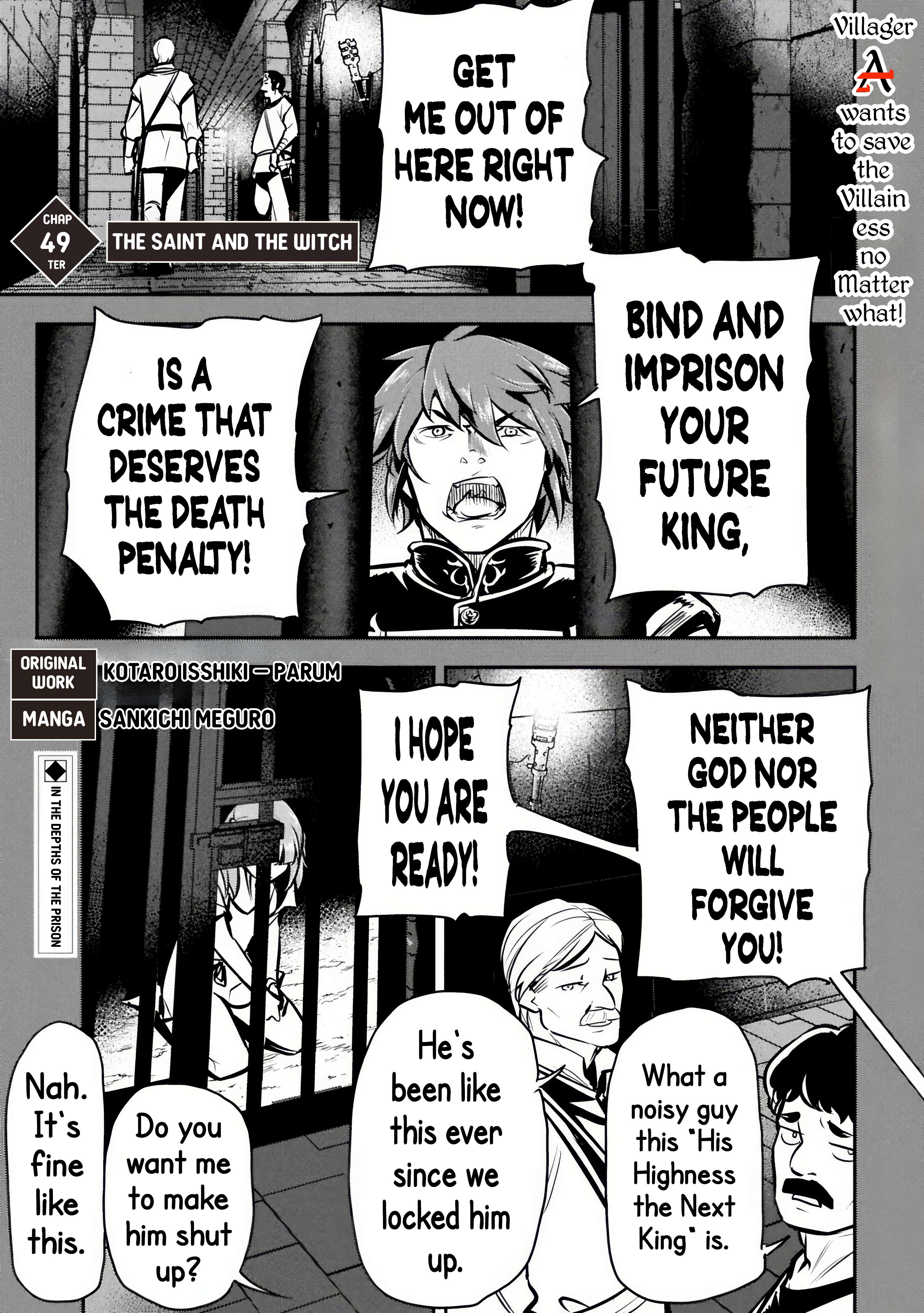 Villager A Wants to Save the Villainess no Matter What! Chapter 49.1 - Page 5 in English