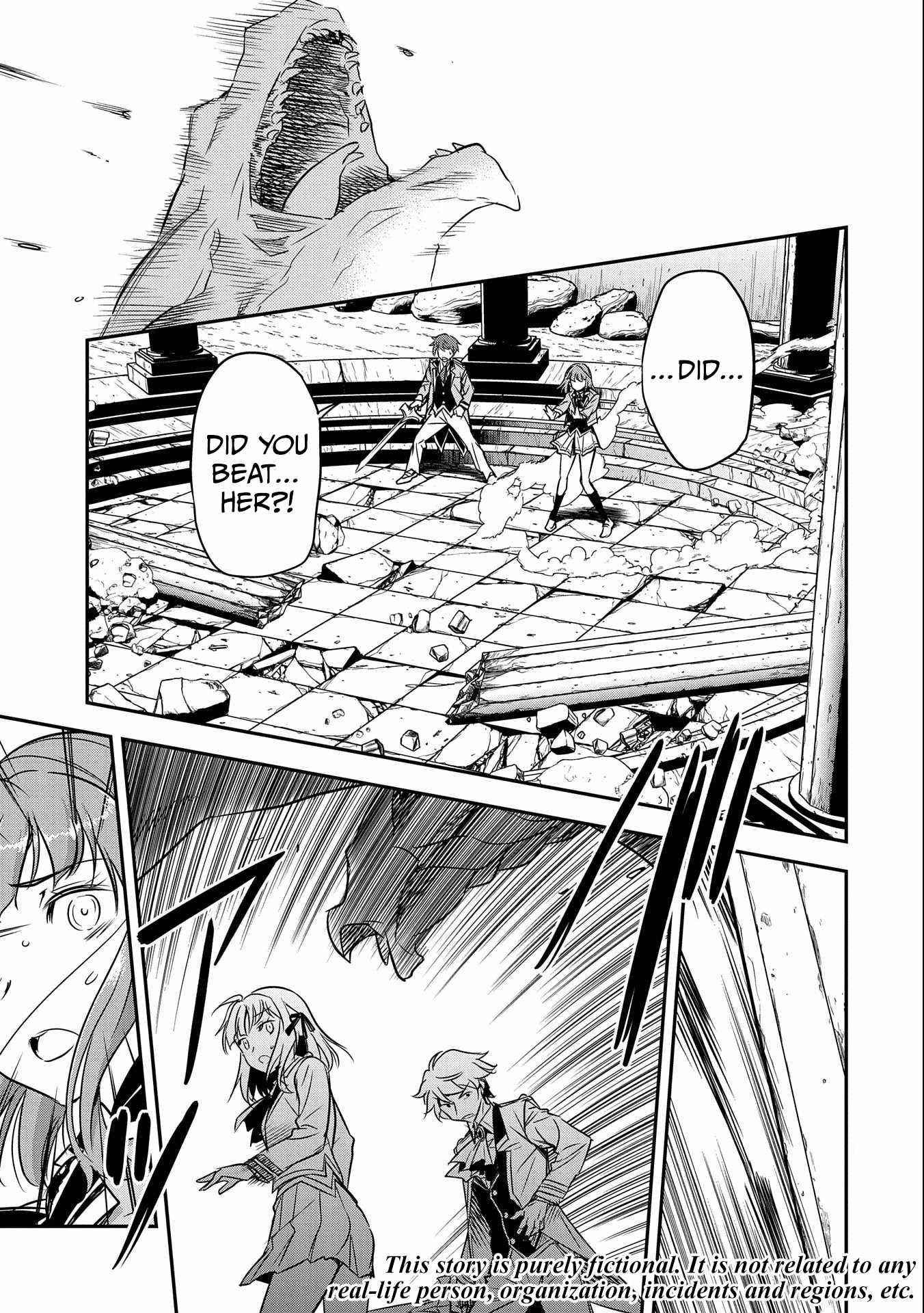 Villager A Wants to Save the Villainess no Matter What! Chapter 5 - Page 3 in English