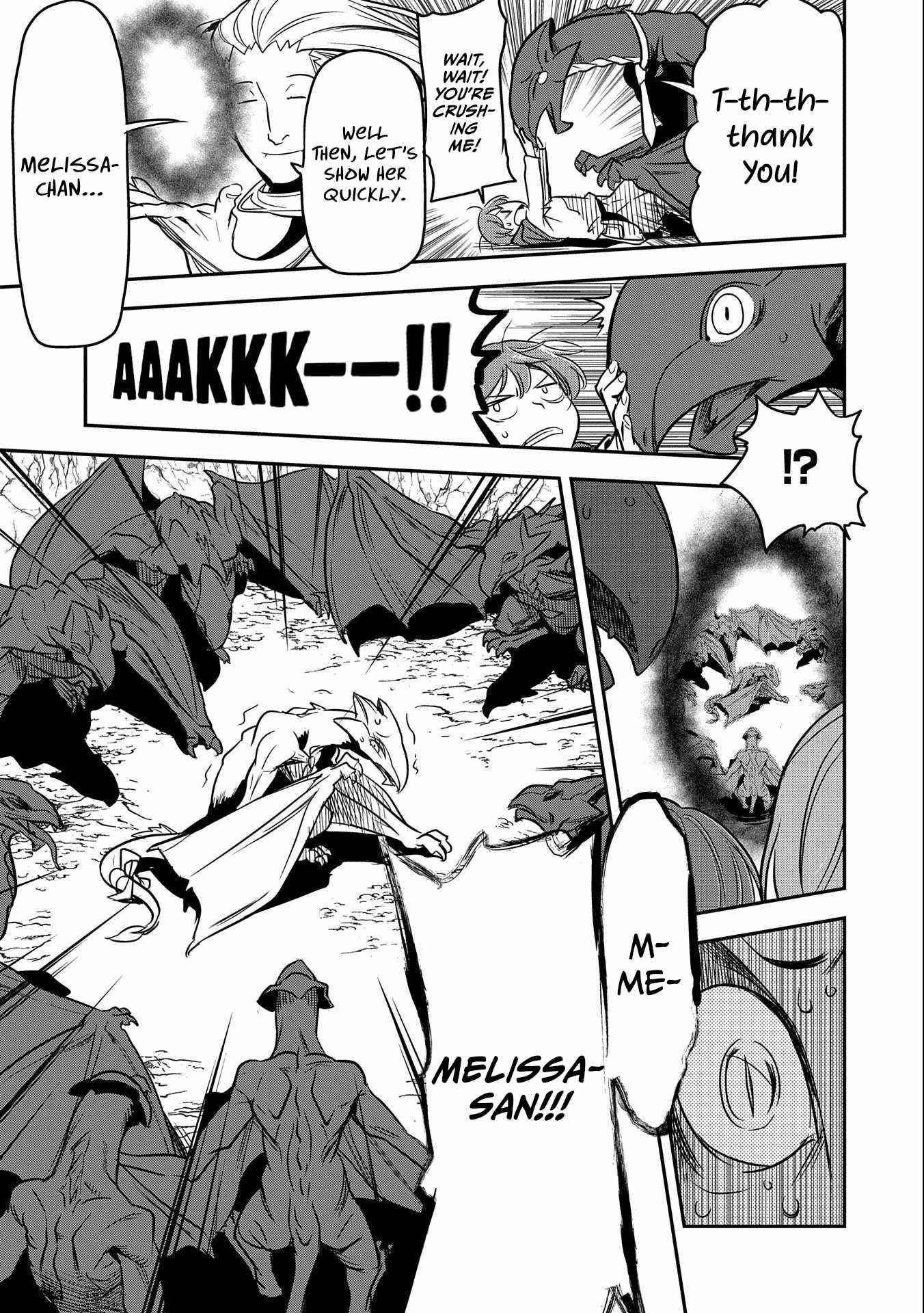 Villager A Wants to Save the Villainess no Matter What! Chapter 5 - Page 31 in English
