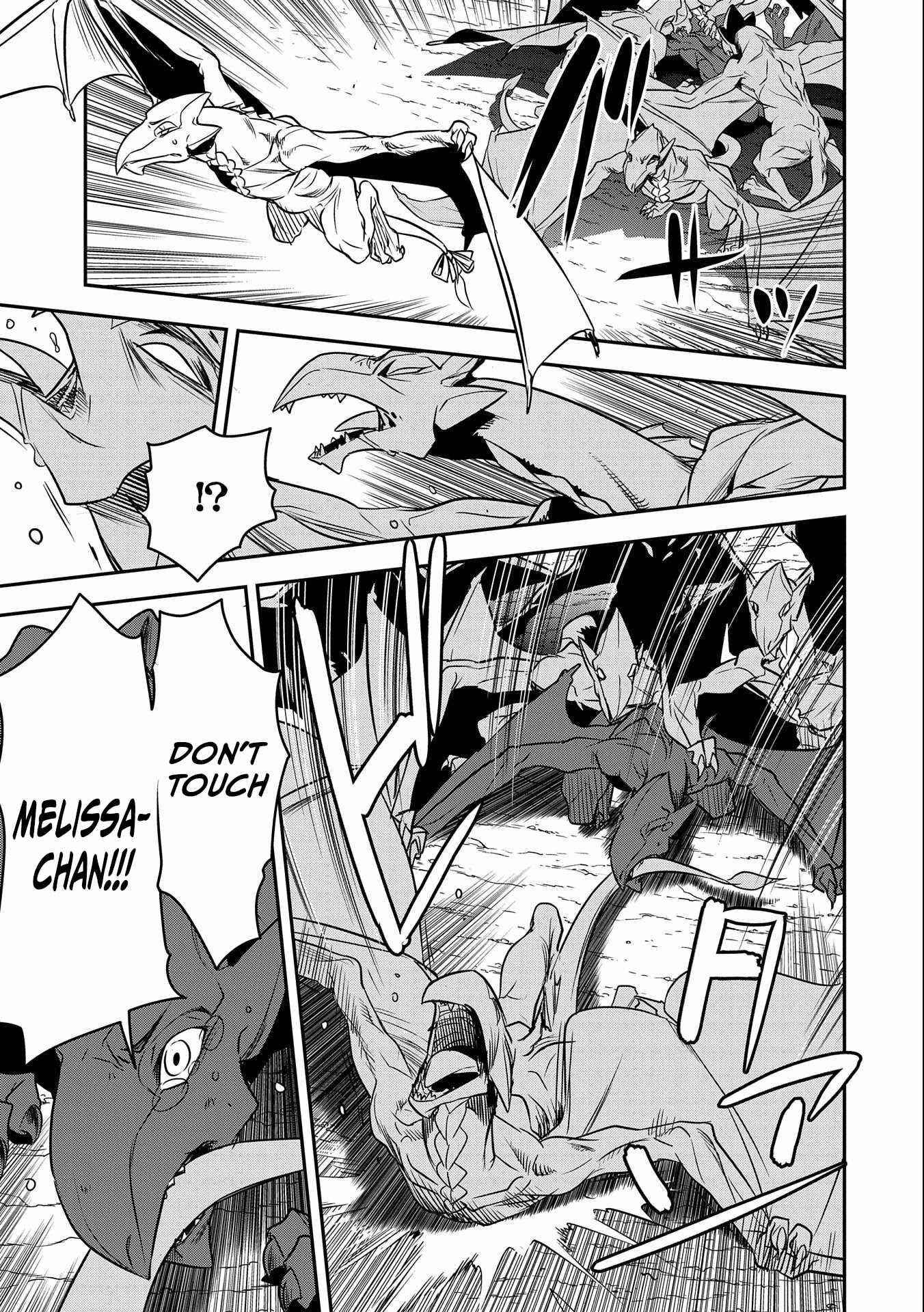 Villager A Wants to Save the Villainess no Matter What! Chapter 6 - Page 5 in English