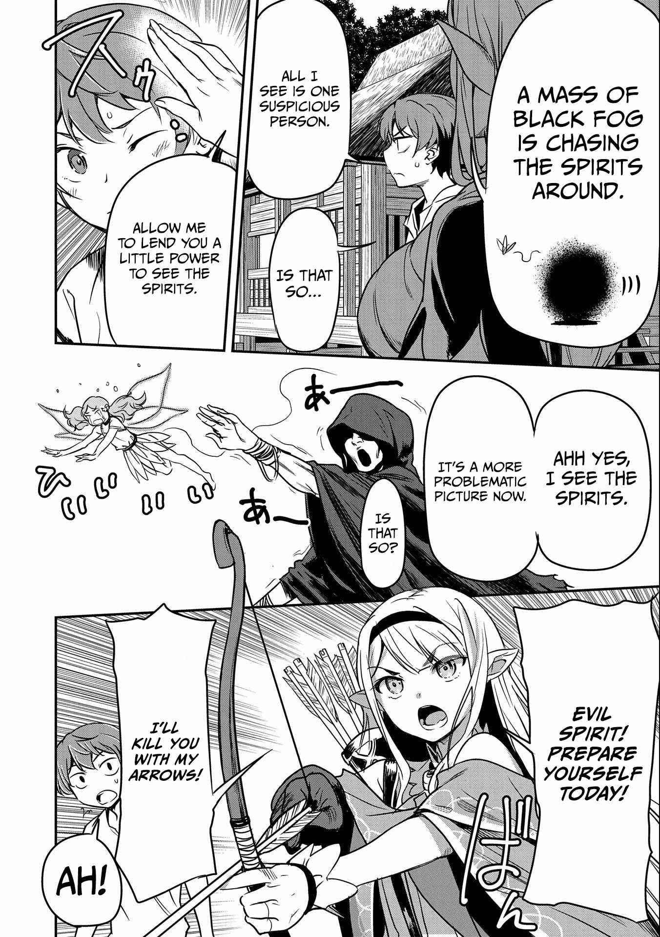 Villager A Wants to Save the Villainess no Matter What! Chapter 8 - Page 28 in English