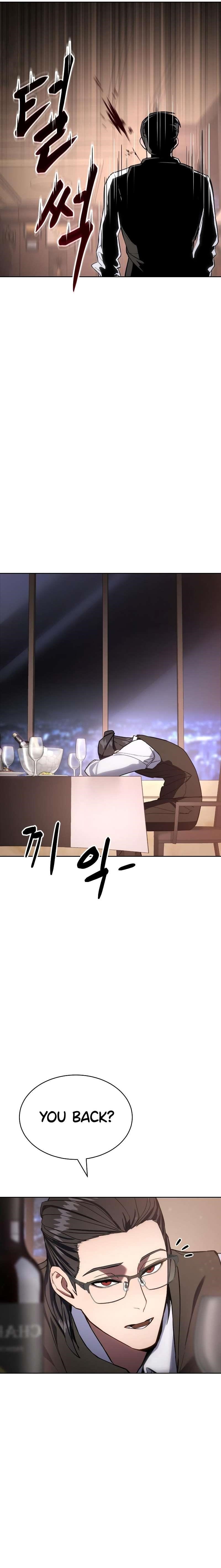 Baek XX Chapter 1 - Page 20 in English