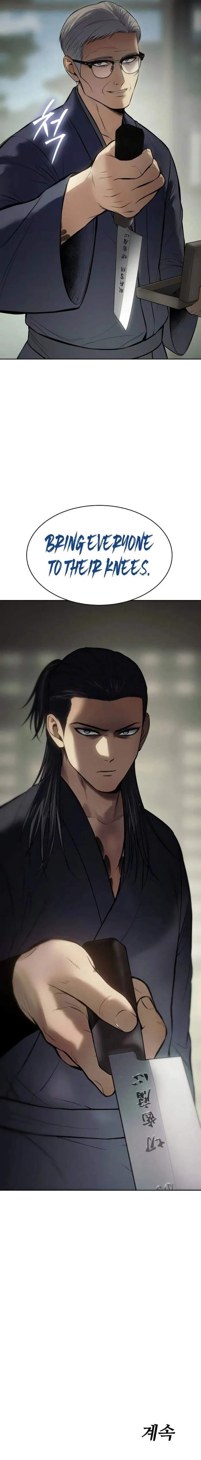 Baek XX Chapter 109 - Page 16 in English