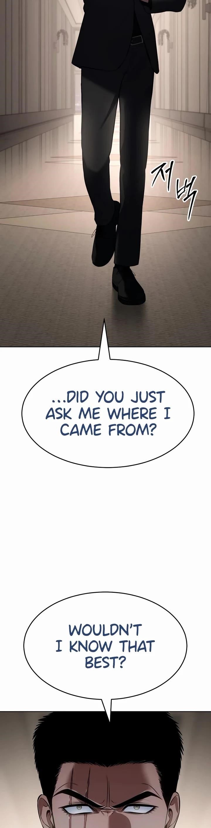 Baek XX Chapter 117 - Page 3 in English
