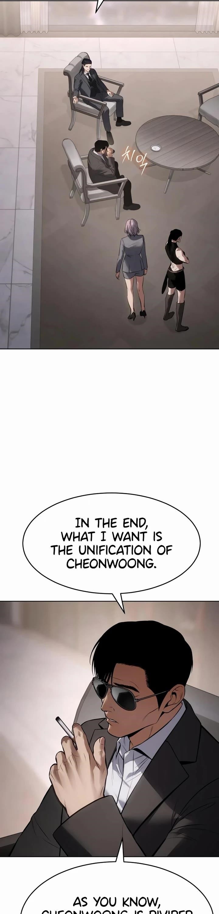 Baek XX Chapter 117 - Page 35 in English
