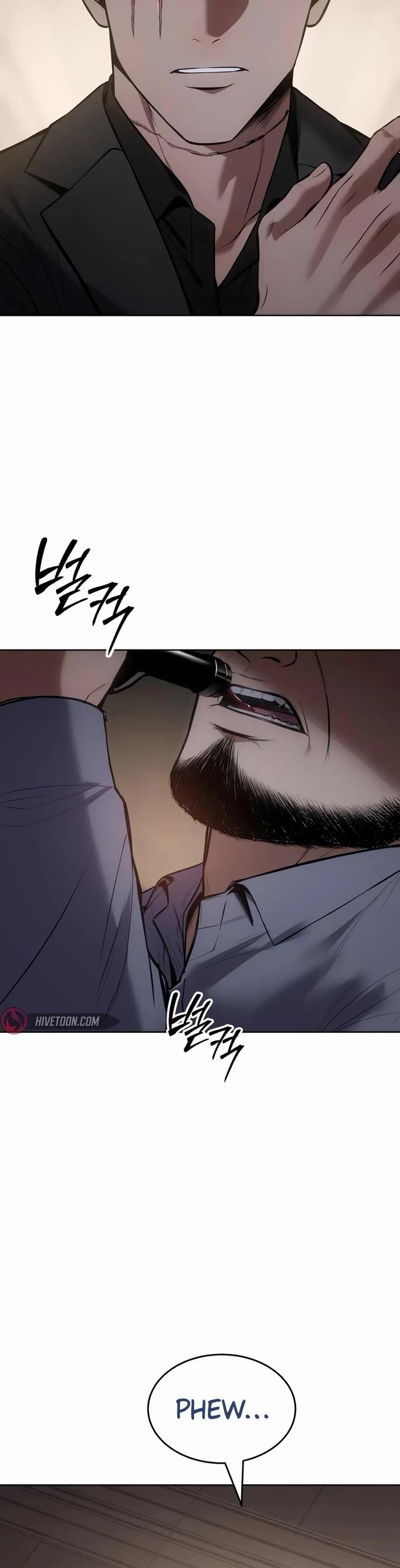Baek XX Chapter 117 - Page 4 in English