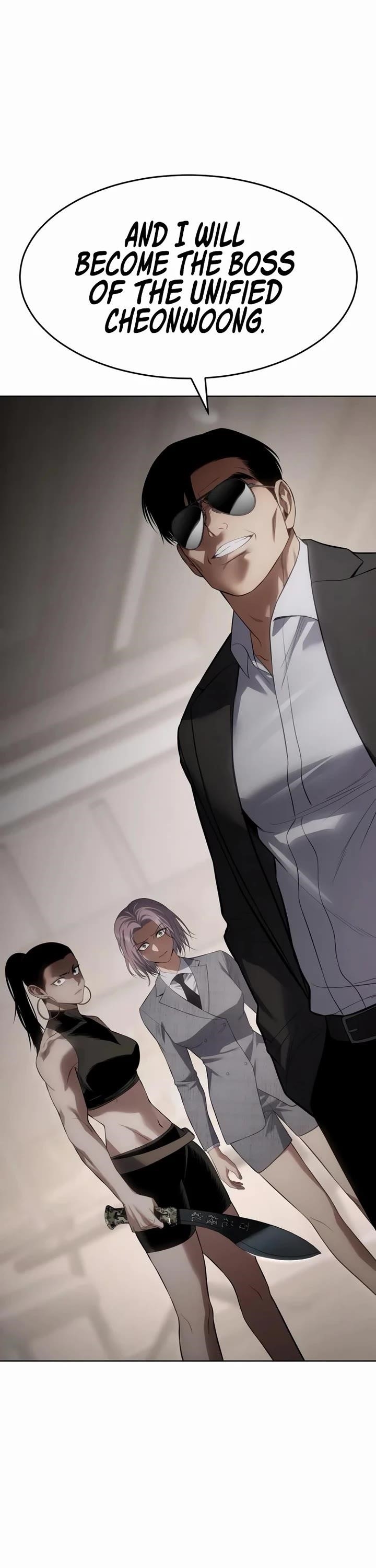 Baek XX Chapter 117 - Page 45 in English