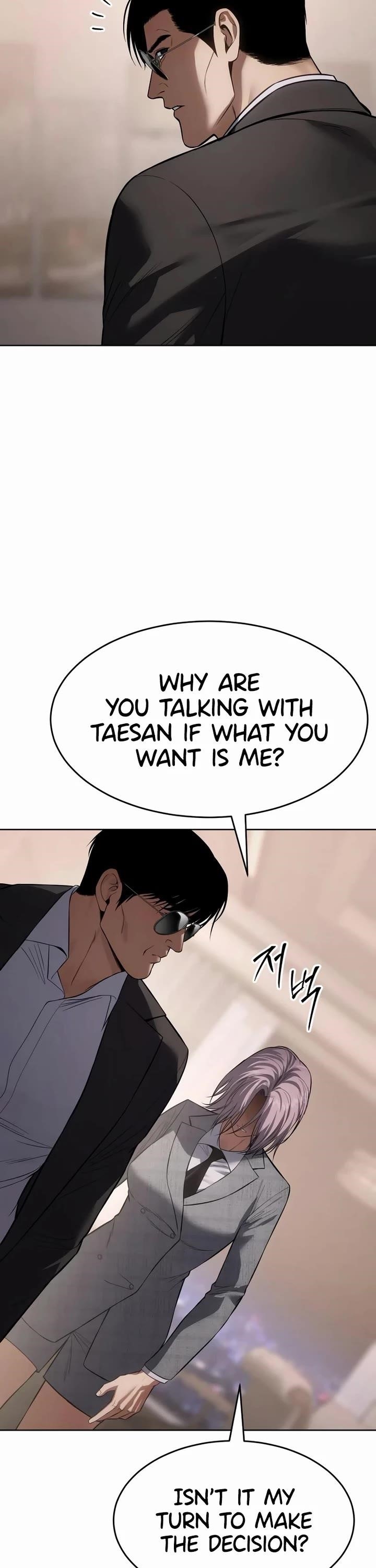 Baek XX Chapter 117 - Page 50 in English