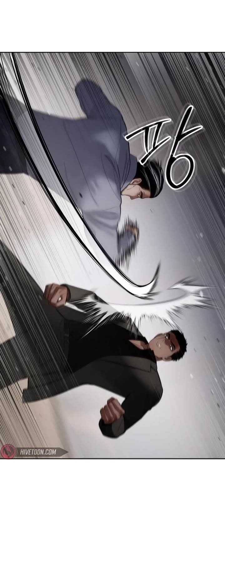 Baek XX Chapter 117 - Page 57 in English