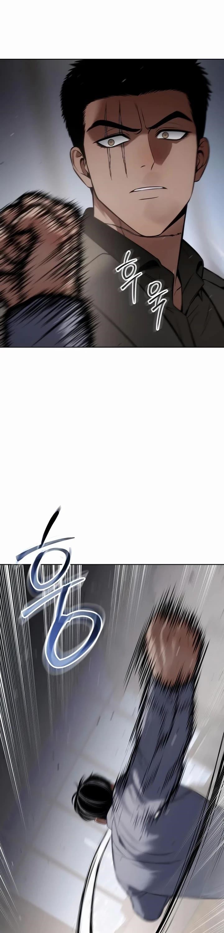 Baek XX Chapter 117 - Page 58 in English