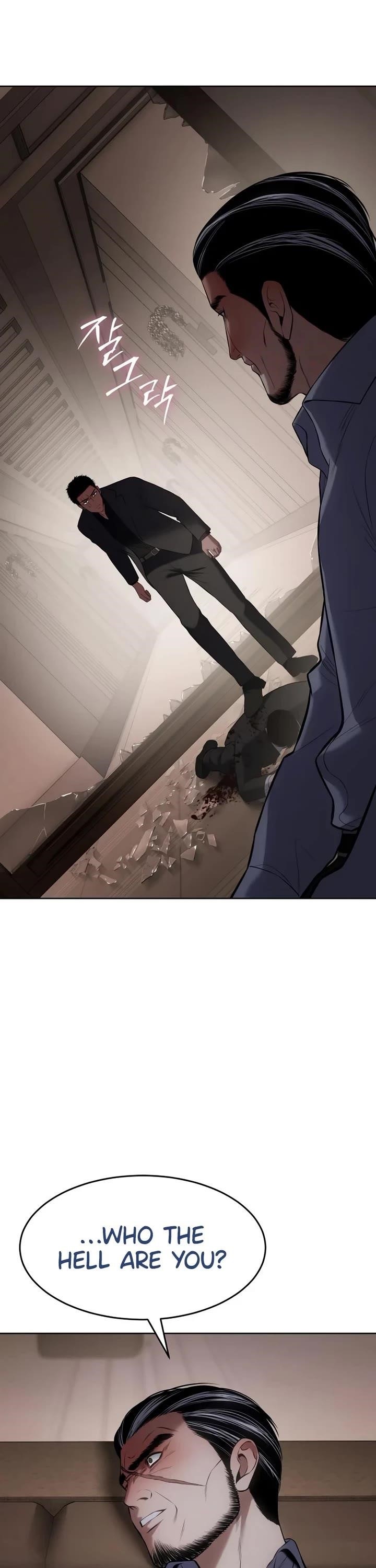 Baek XX Chapter 117 - Page 6 in English