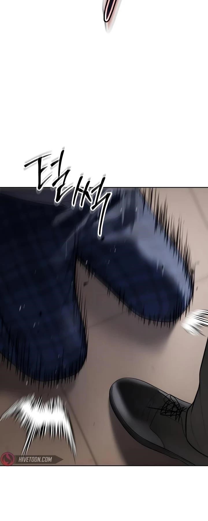 Baek XX Chapter 117 - Page 71 in English