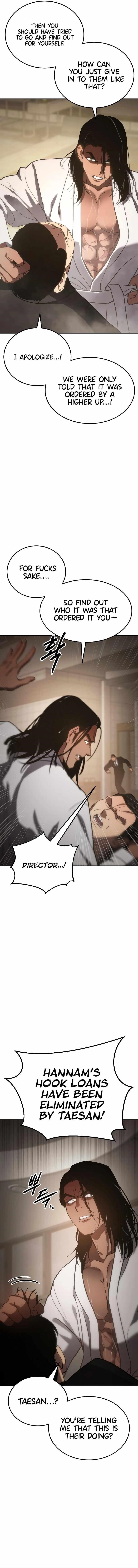 Baek XX Chapter 12 - Page 16 in English