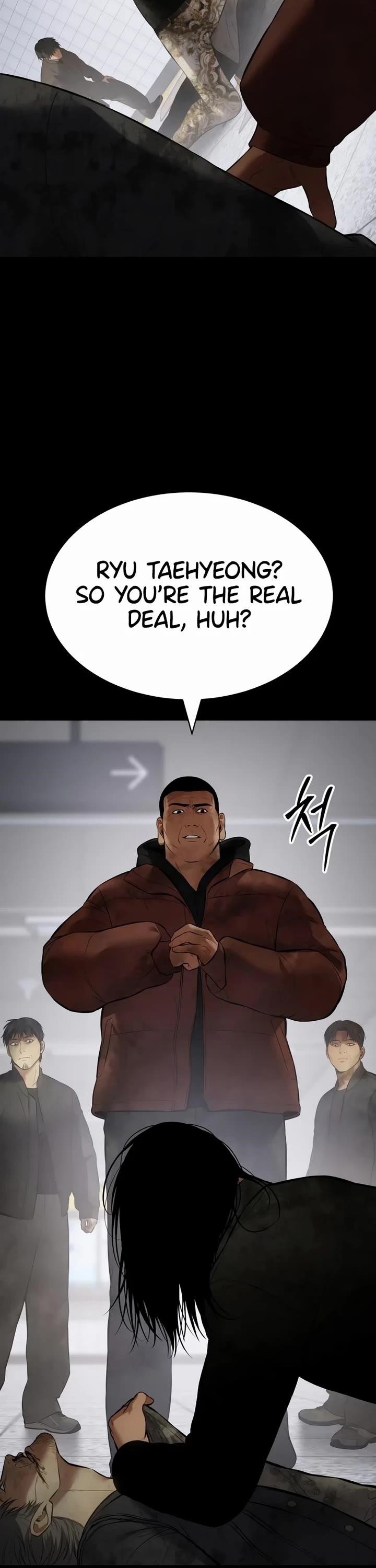 Baek XX Chapter 122 - Page 11 in English