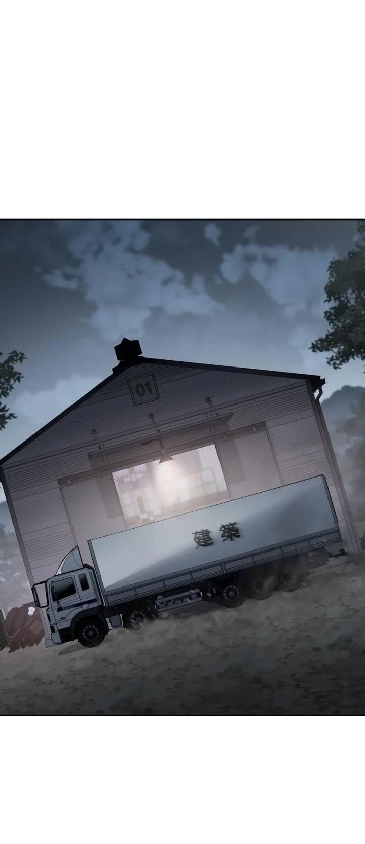Baek XX Chapter 122 - Page 45 in English