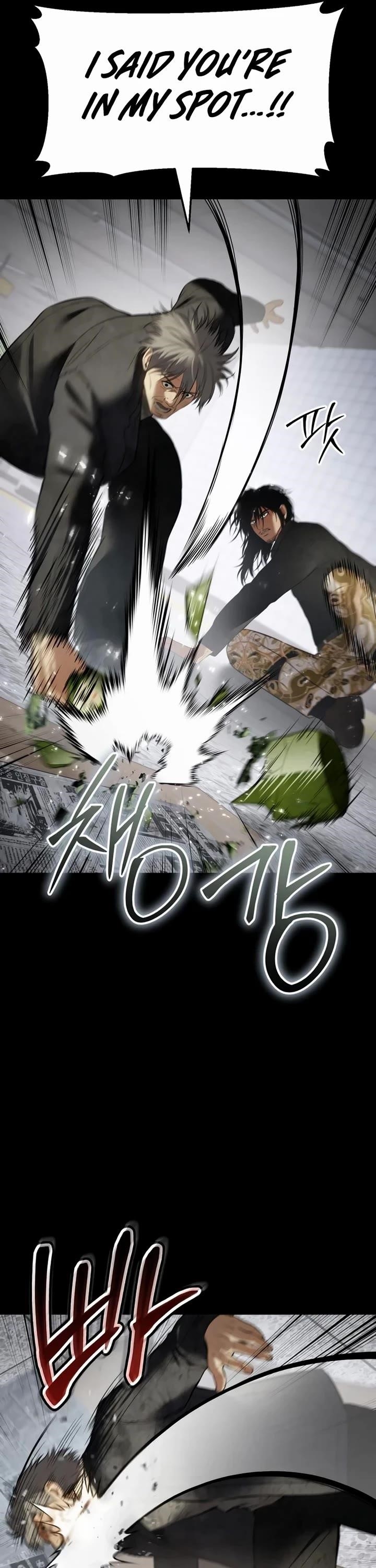 Baek XX Chapter 122 - Page 6 in English
