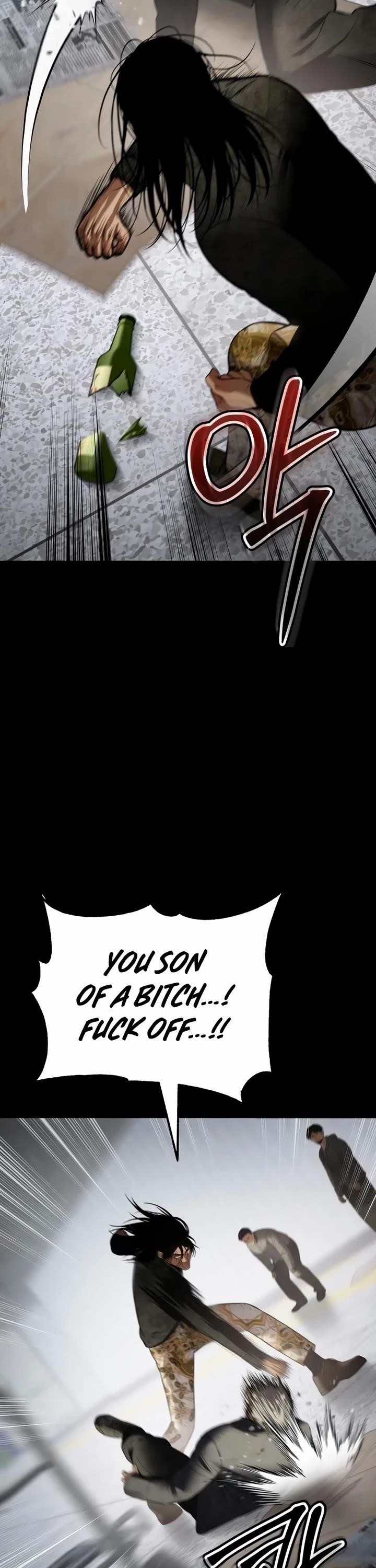 Baek XX Chapter 122 - Page 7 in English