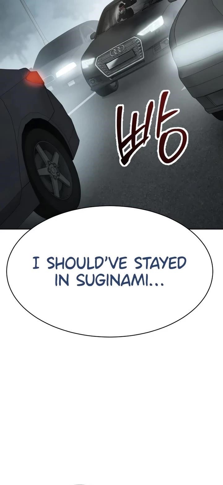 Baek XX Chapter 122 - Page 75 in English