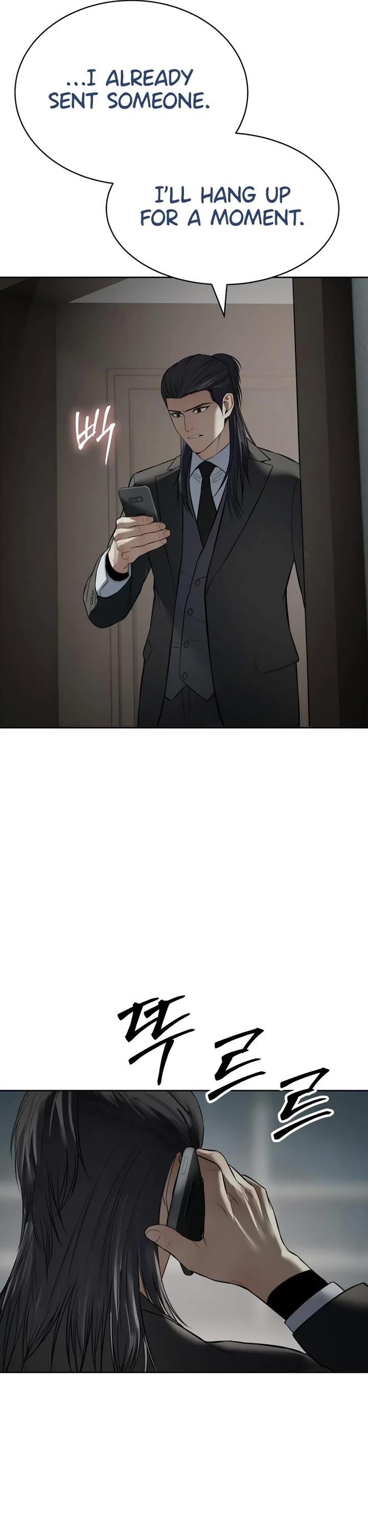 Baek XX Chapter 122 - Page 76 in English