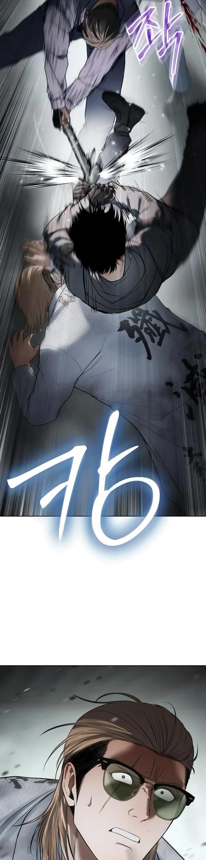 Baek XX Chapter 122 - Page 82 in English