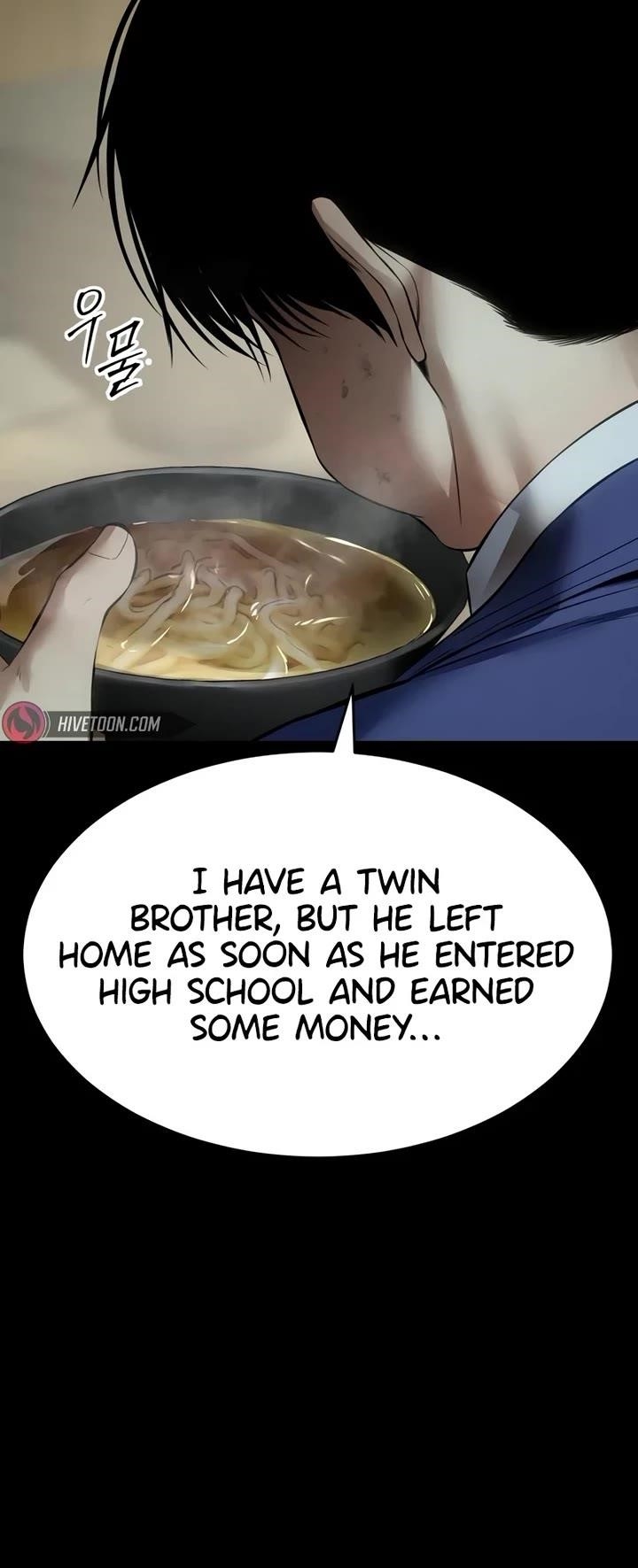 Baek XX Chapter 125 - Page 24 in English