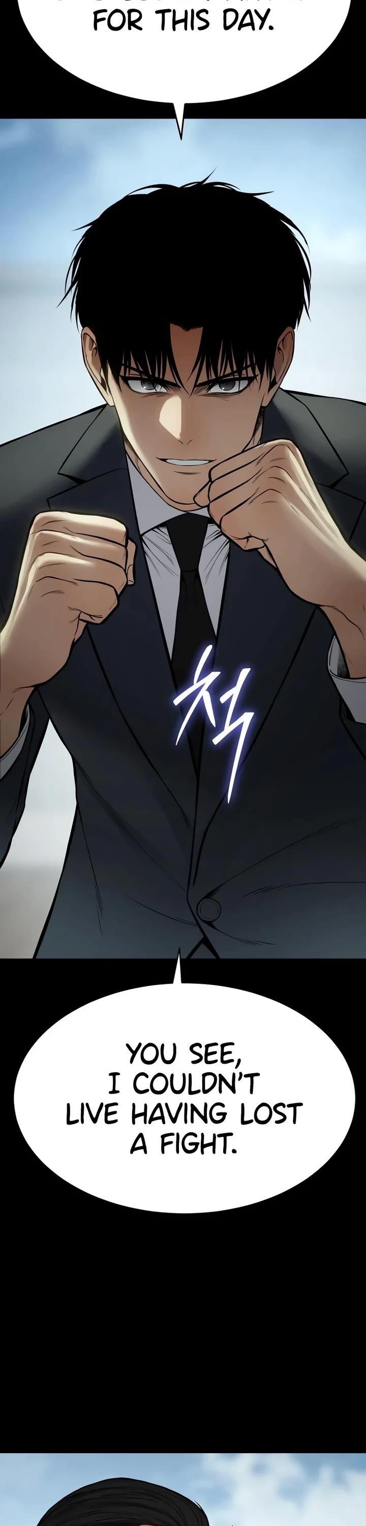 Baek XX Chapter 125 - Page 63 in English