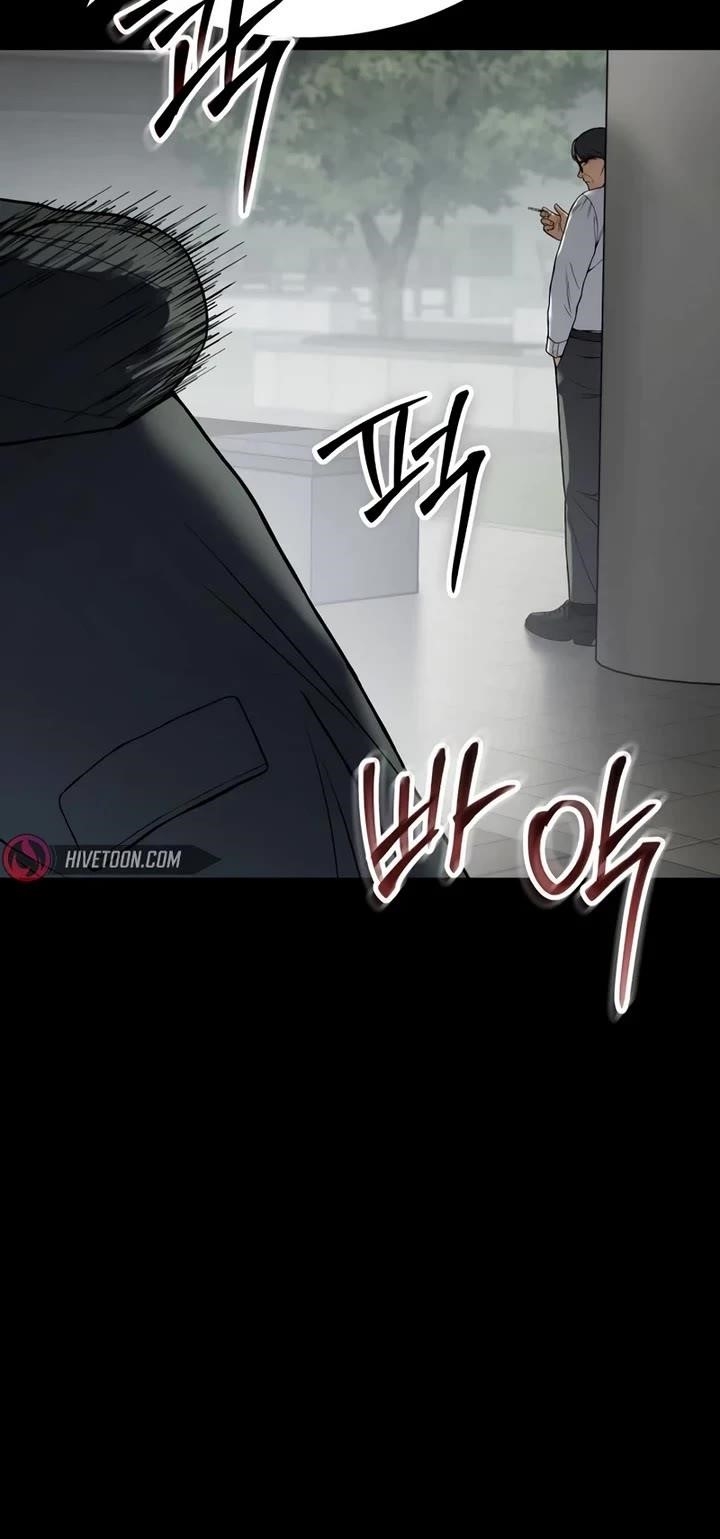 Baek XX Chapter 125 - Page 65 in English