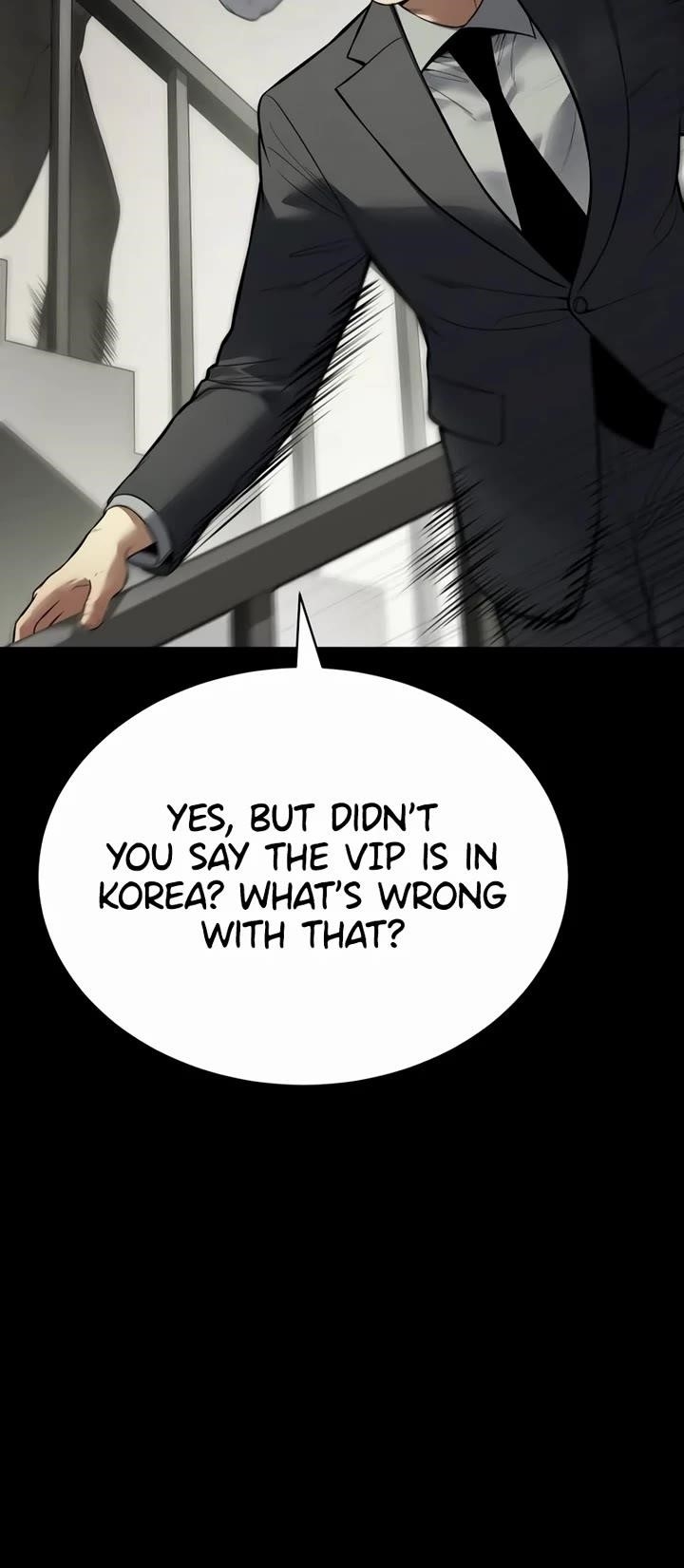 Baek XX Chapter 126 - Page 29 in English