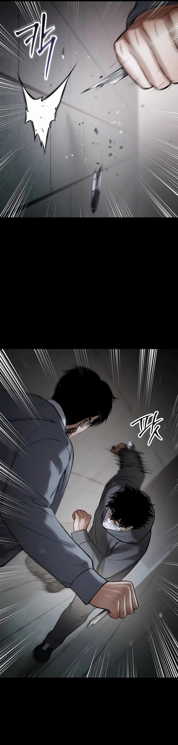 Baek XX Chapter 126 - Page 68 in English