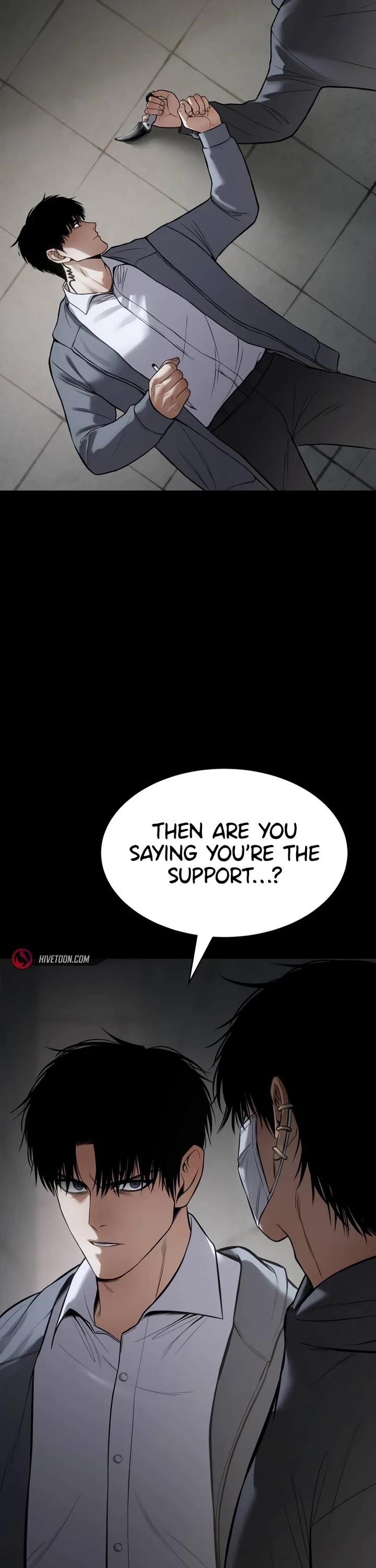 Baek XX Chapter 126 - Page 74 in English