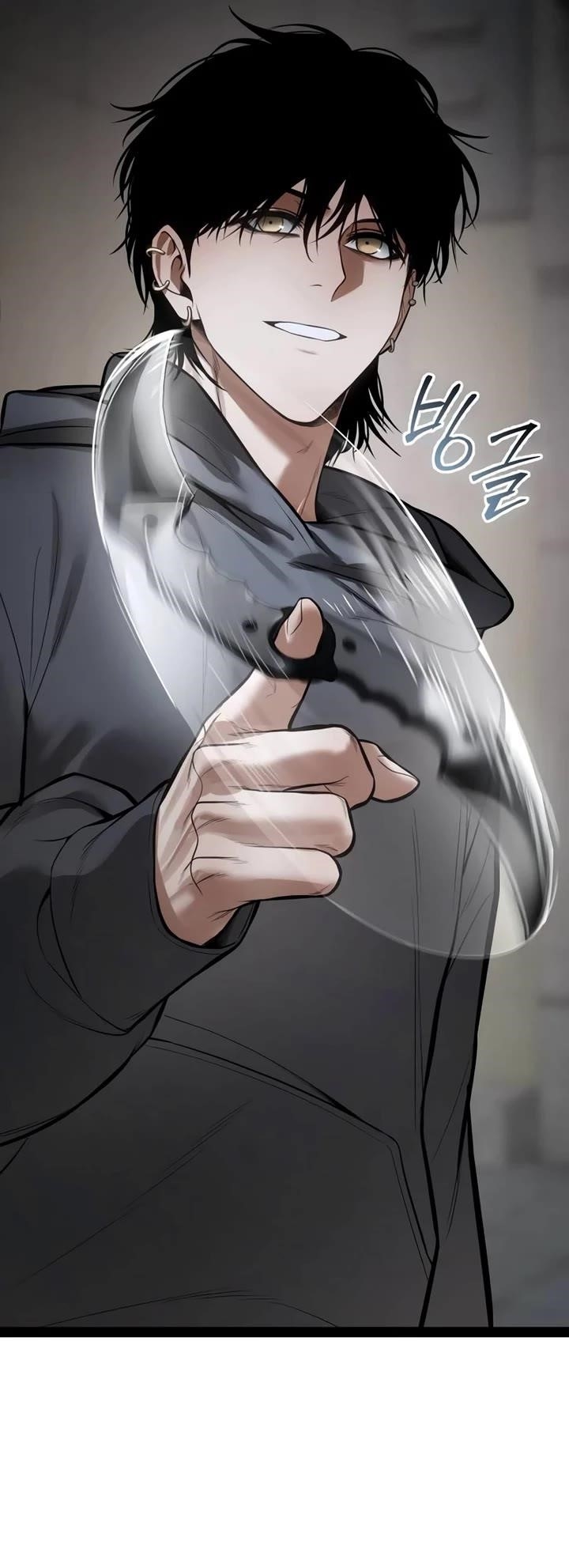 Baek XX Chapter 126 - Page 77 in English