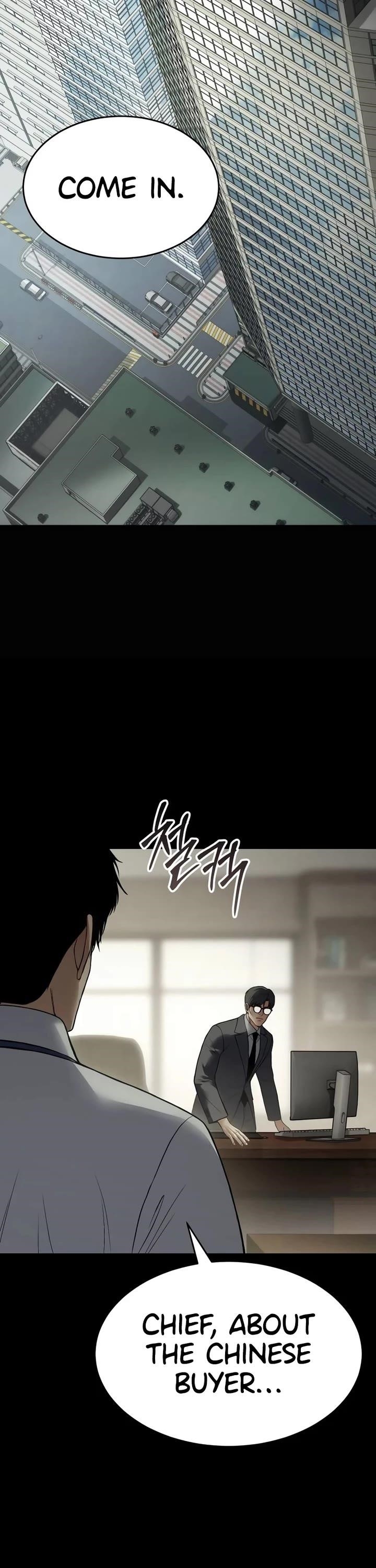 Baek XX Chapter 126 - Page 8 in English