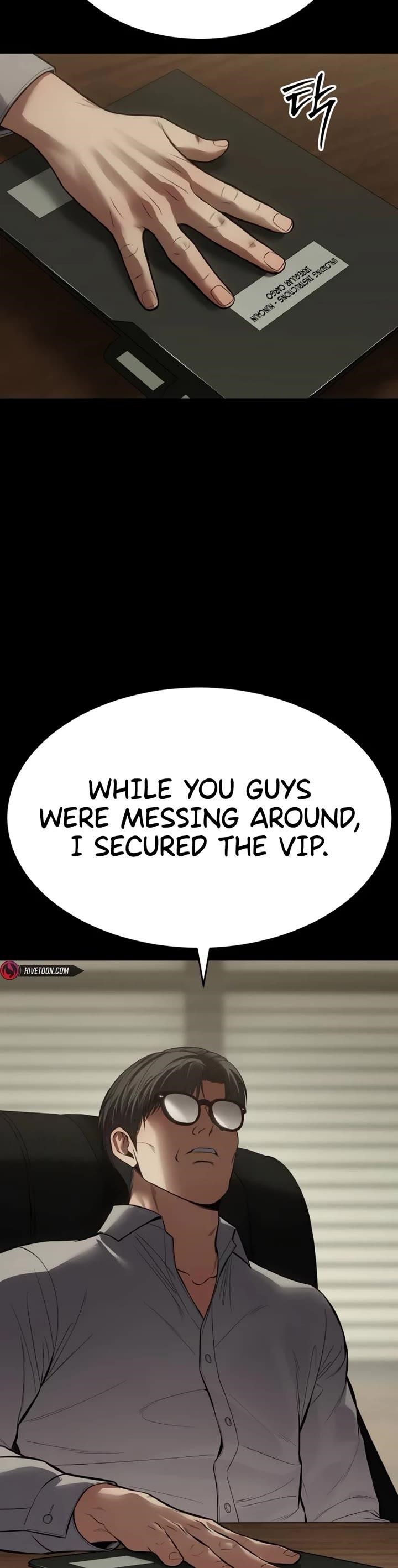 Baek XX Chapter 127 - Page 23 in English