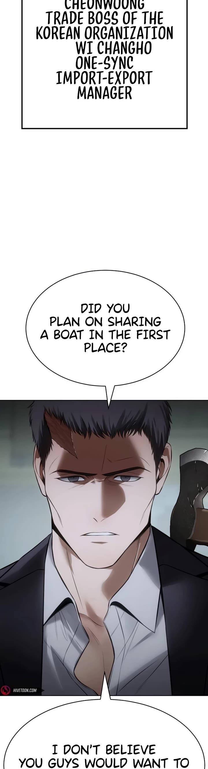 Baek XX Chapter 127 - Page 5 in English