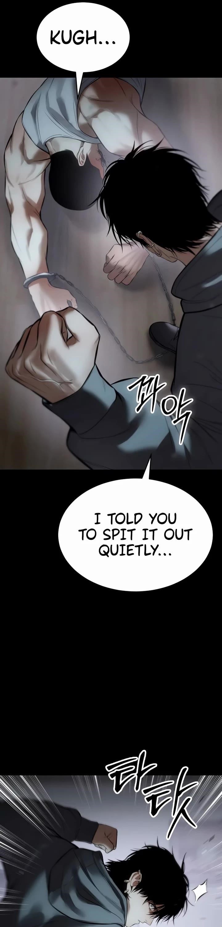 Baek XX Chapter 127 - Page 55 in English