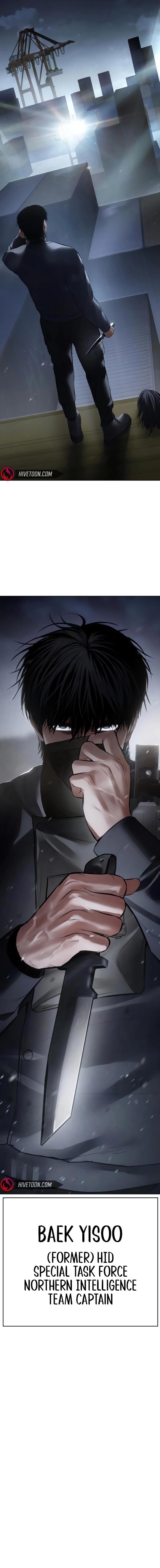 Baek XX Chapter 129 - Page 14 in English