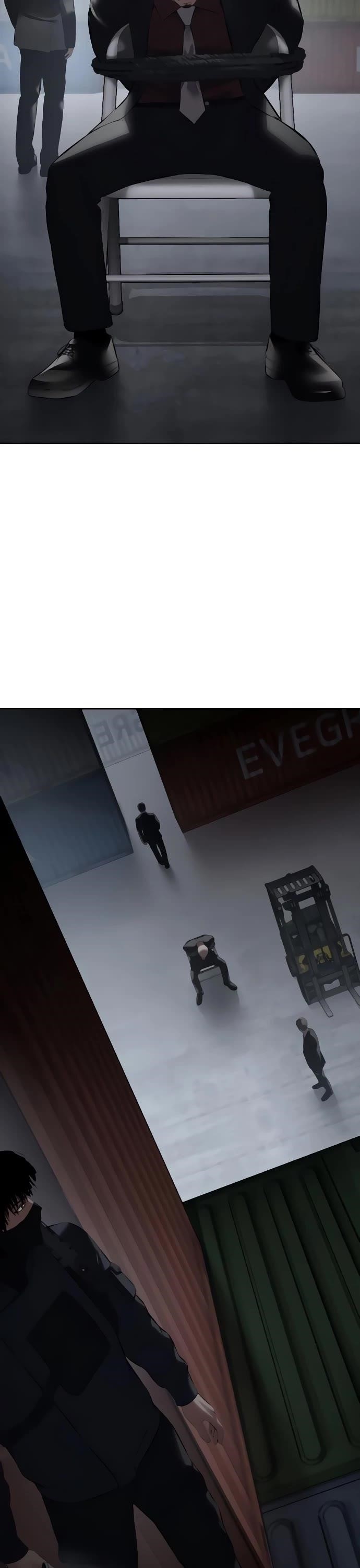 Baek XX Chapter 130 - Page 22 in English