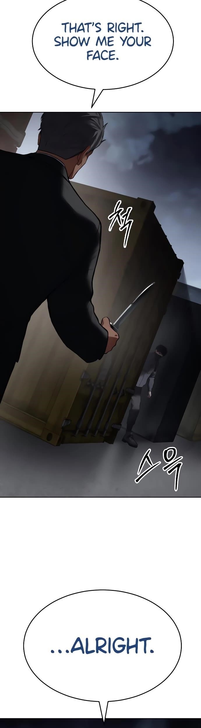 Baek XX Chapter 130 - Page 39 in English
