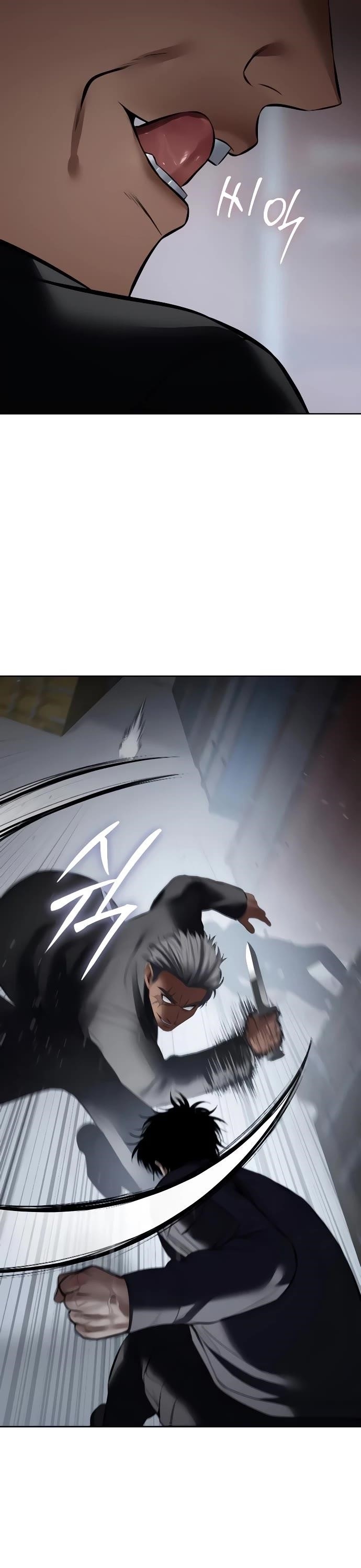 Baek XX Chapter 130 - Page 41 in English
