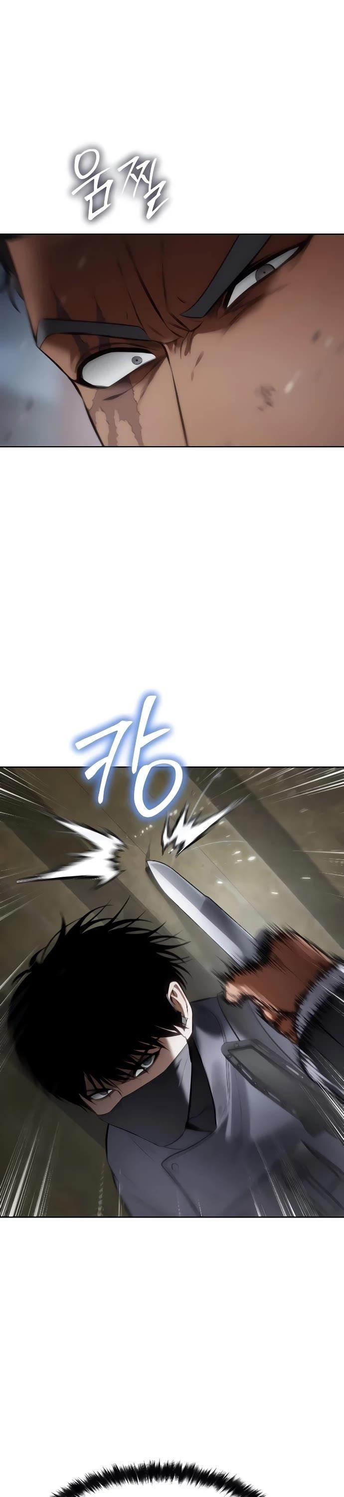 Baek XX Chapter 130 - Page 51 in English