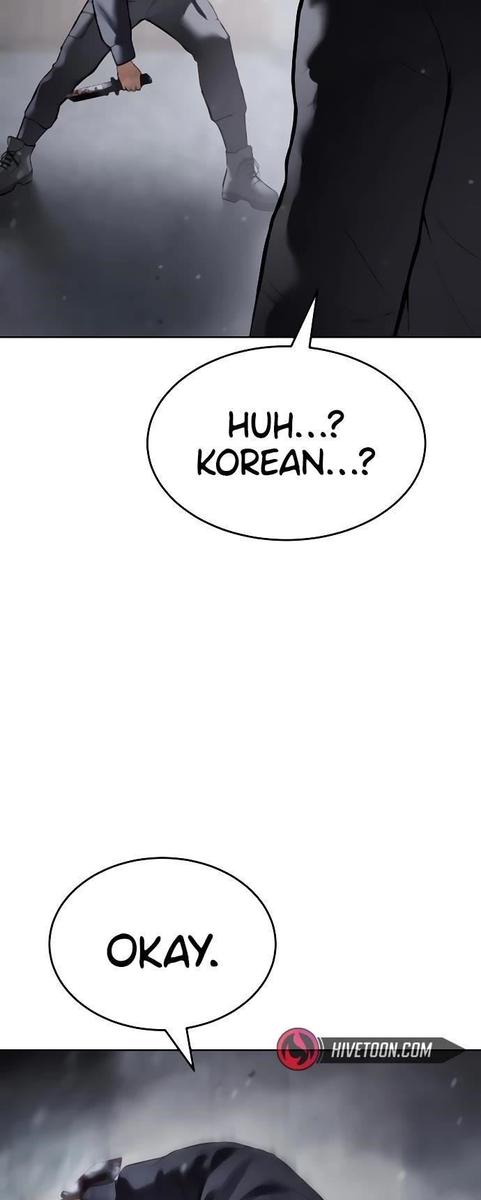 Baek XX Chapter 130 - Page 54 in English