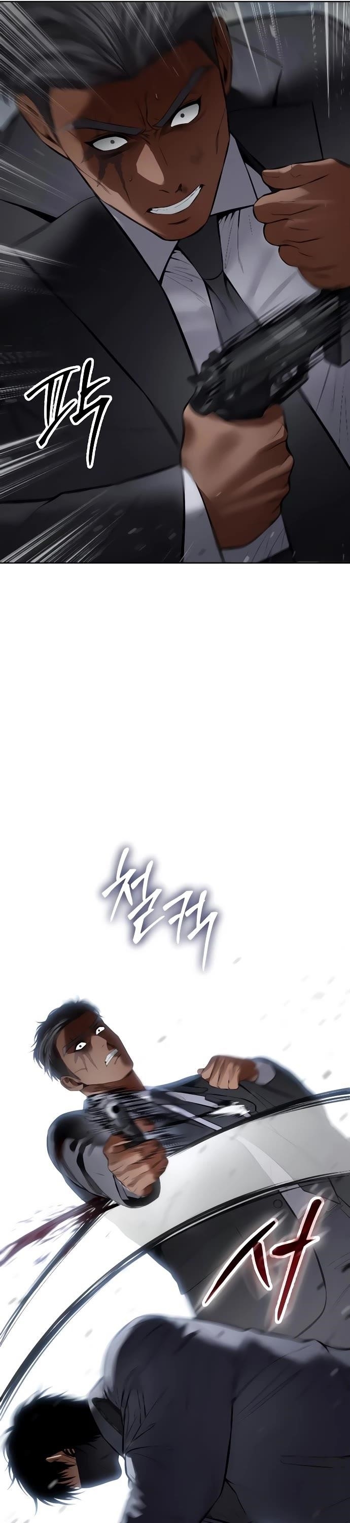 Baek XX Chapter 130 - Page 61 in English