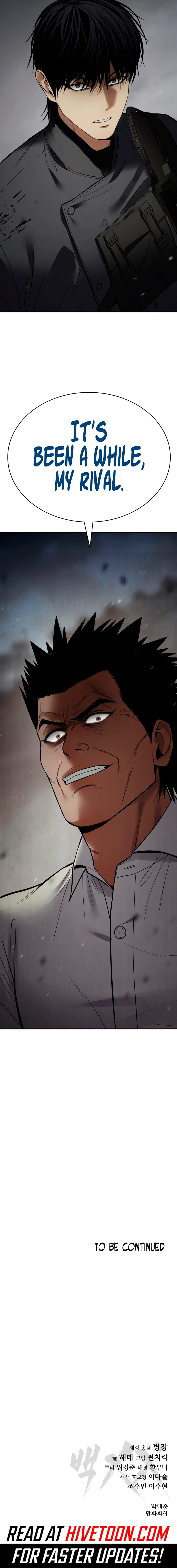 Baek XX Chapter 133 - Page 20 in English