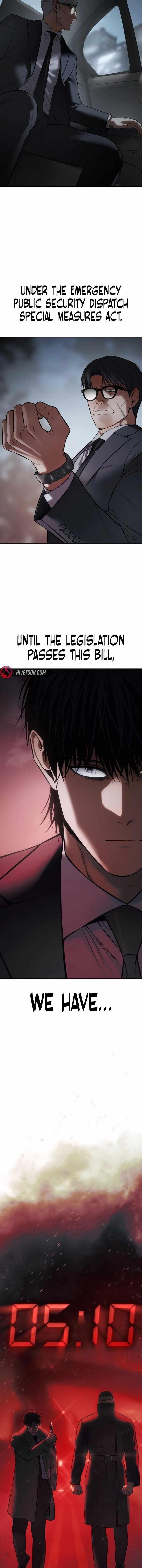 Baek XX Chapter 137 - Page 25 in English