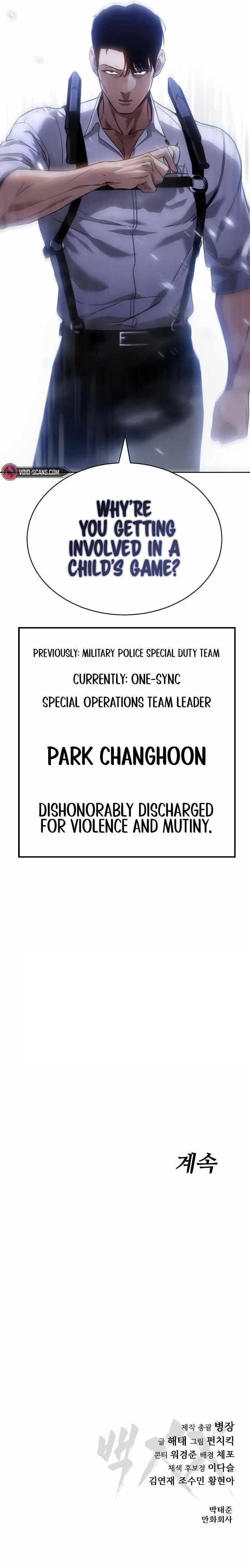 Baek XX Chapter 14 - Page 21 in English