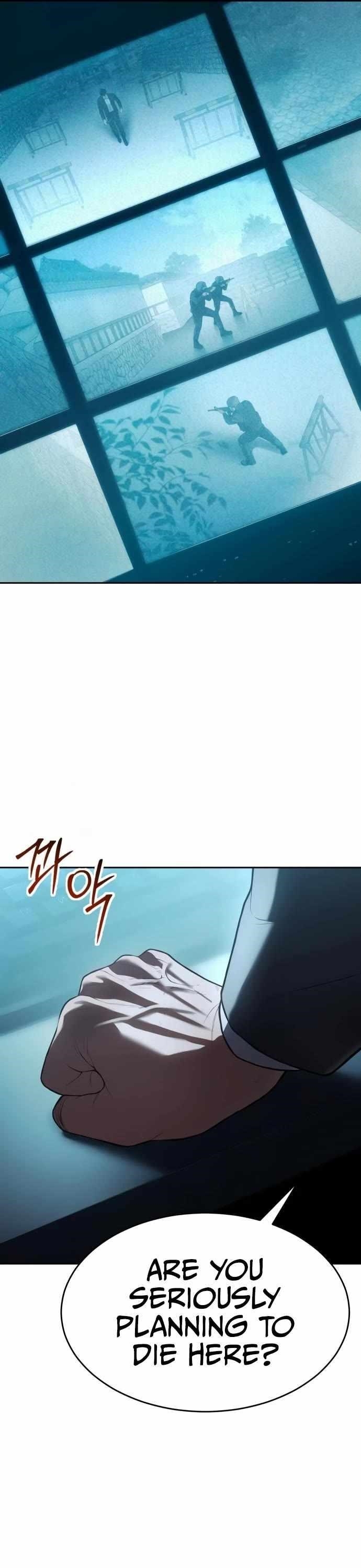 Baek XX Chapter 140 - Page 5 in English