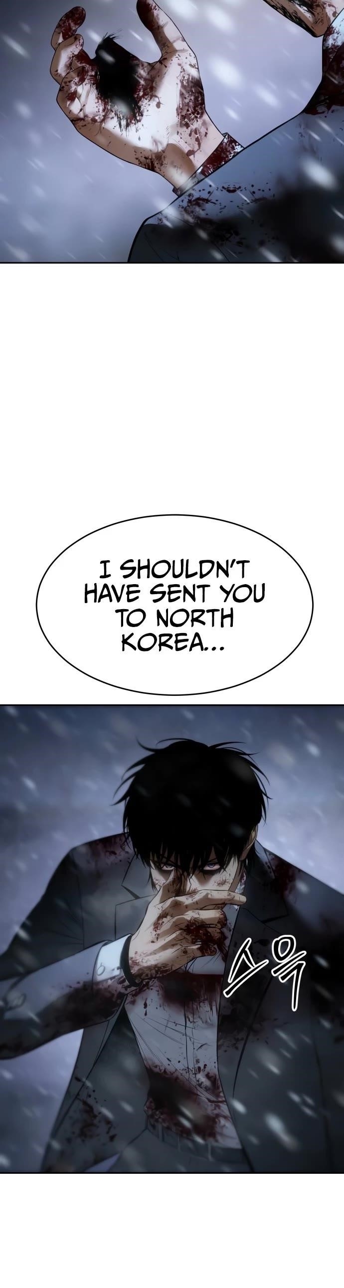 Baek XX Chapter 147 - Page 44 in English